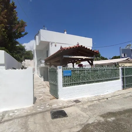 Sofia's Sea View House Country house
